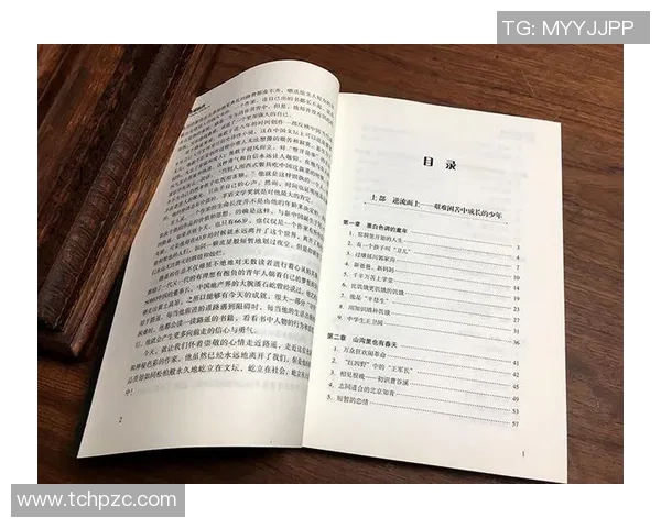 张昊的奋斗故事:从平凡少年到卓越成就的励志之路 张昊的奋斗故事:从平凡少年到卓越成就的励志之路