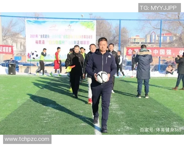 裕民县七人制足球比赛精彩直播全程回顾与赛况分析