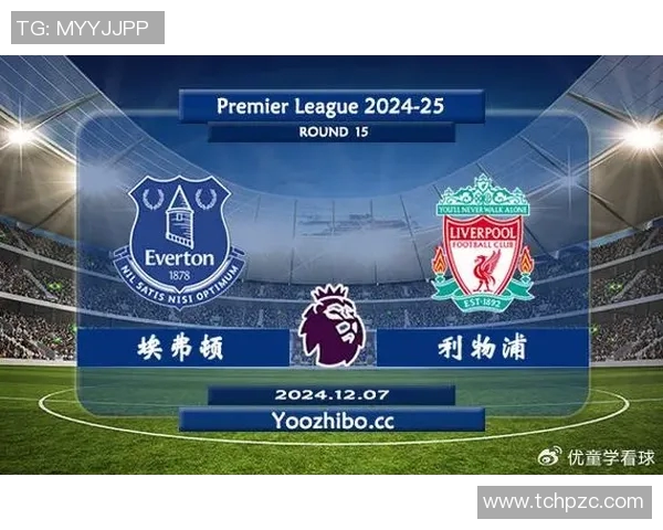 利物浦与埃弗顿精彩对决免费直播观看地址分享