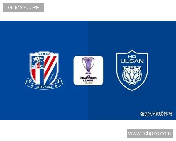 蔚山现代与现代上港的巅峰对决谁将赢得亚冠荣耀之战