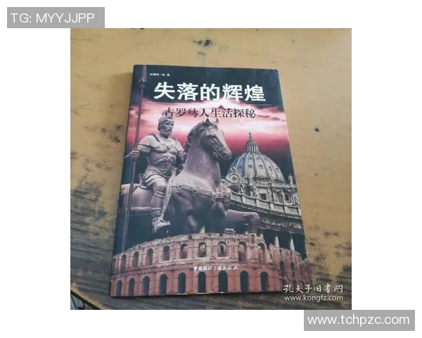 琼斯的传奇人生与不懈追求探索背后的故事与启示